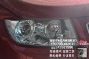 新疆金科改燈店 吉普指南者升級(jí)海拉3雙光透鏡套裝