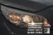 新疆金科改燈店 邁銳寶升級(jí)飄帶版大燈總成，華麗轉(zhuǎn)變