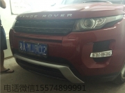 湖南路虎極光改裝動(dòng)力升級(jí)刷ECU，長(zhǎng)沙專業(yè)改裝店