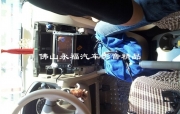 佛山汽車導航 佛山永福專業(yè)安裝現代新途勝飛歌導航