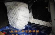 佛山帕薩特隔音--佛山永福專業(yè)汽車隔音大能隔音專業(yè)施工...
