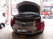 凱迪拉克 SRX 海拉5