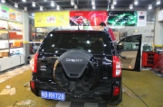 【汽車貼膜】蕪湖奇瑞瑞虎貼3M膜案例