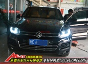 新疆金科改燈 進口途銳改燈升級新款LED淚眼雙光透鏡大燈