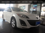 福州燈峰造極專業(yè)汽車安全照明專家_馬自達3大燈改裝_福...