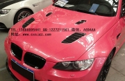 寶馬M3 E92 E93改裝碳纖維機(jī)蓋 引擎蓋 尾翼前唇后唇側(cè)裙大...
