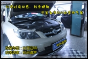 杭州道聲：收獲驚喜——比亞迪S6汽車音響改裝，遇見美麗...