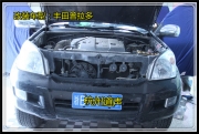 杭州道聲：娓娓動聽——豐田普拉多汽車音響改裝，讓音...