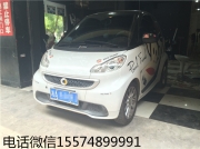 湖南長(zhǎng)沙奔馳Smart改裝升級(jí)ECU解決換擋頓挫