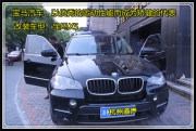杭州道声：春的旋律——宝马X5汽车音响改装，迎着春的气...