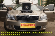 合肥琴韻斯柯達(dá)明銳汽車音響改裝瑞典DLS