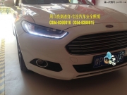周口新蒙迪歐改燈-周口亮劍改燈旗艦店