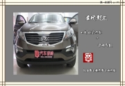 蘇州昆山起亞大能四門隔音 車音悅專業(yè)改裝