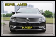 杭州道聲：沉浸在音樂的世界里——大眾邁騰汽車音響簡...