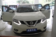 成都華濤日產(chǎn)新奇駿汽車音響改裝升級(jí)