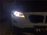 寶馬X1大燈改裝