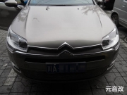 成都雪鐵龍c5音響改裝