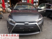 佛山專業(yè)汽車導(dǎo)航——豐田致炫/威馳/雅力士安裝飛歌開拓...