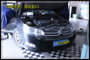杭州道聲：初次感受車載音樂的魅力——雪鐵龍C5初次改裝...