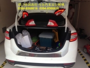 周口新款蒙迪歐尾燈半月升級(jí)滿月作業(yè)-周口亮劍改燈