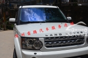 [維修保養(yǎng)] 深圳汽車貼膜 紫光最炫汽車隔熱膜,路虎發(fā)現(xiàn)者4貼膜美富特ME70