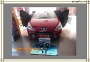 蘇州昆山標(biāo)致307音響改裝 車音悅經(jīng)典改裝案例