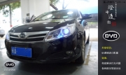 比亞迪速銳汽車大燈改裝升級，福州燈峰造極，福州改燈