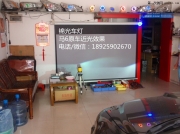 馬自達(dá)6 Q5透鏡