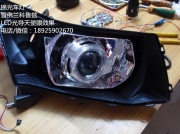 雪佛蘭科魯茲Q5透鏡LED淚眼天使眼惡魔眼