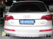 重慶五線(xiàn)譜 奧迪Q7全車(chē)大能隔音，沒(méi)有最靜，只有更靜！
