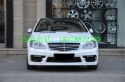 [外觀] 06到12年老款奔馳S級改裝WALD大包圍S300S350S400S500S600保險(xiǎn)杠