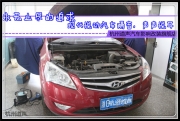杭州道聲：永無止盡的追求——現(xiàn)代悅動汽車隔音，聲聲...