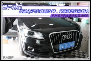 杭州道聲：細(xì)節(jié)為王——奧迪Q5汽車音響改裝，盡享音樂狂...