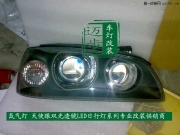 老款伊蘭特大燈改裝海拉三小糸Q5雙光透鏡天使眼氙氣燈改裝