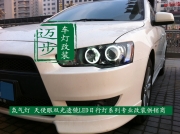翼神大燈改裝海拉三小糸Q5雙光透鏡天使眼氙氣燈疝氣燈改裝