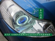 鈴木天語SX4大燈改裝海拉三博世小糸Q5雙光透鏡天使眼氙氣燈