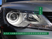 大眾途觀大燈改裝海拉三博世小糸Q5雙光透鏡惡魔眼氙氣燈改