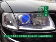 帕薩特B5大燈改裝海拉三小糸Q5雙光透鏡惡魔眼氙氣燈改裝
