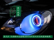 新寶來大燈改裝海拉三小糸Q5雙光透鏡天使眼氙氣燈疝氣燈改