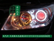 新君越大燈改裝海拉三博世小糸Q5雙光透鏡天使眼氙氣燈改裝