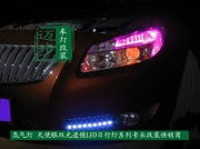 新君威大燈改裝海拉三小糸Q5雙光透鏡惡魔眼氙氣燈疝氣燈改