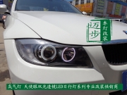 寶馬320大燈改裝海拉三博世小糸Q5雙光透鏡天使眼氙氣燈改裝