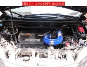 [动力引擎] 本田CRV专用涡轮改装键程离心式电动涡轮增压器