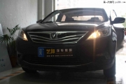 衡水汽車改燈  藝邦汽車照明  逸動(dòng)燈光升級(jí)