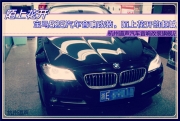 杭州道聲：陌上花開(kāi)——寶馬525汽車(chē)音響改裝，陌上花開(kāi)...