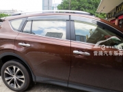 [維修保養(yǎng)] 深圳汽車貼膜豐田RAV4全車隔熱膜 美富特MD70頂級隔熱防爆膜