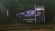 广州哪里可以加改装奔驰S300氛围灯,电动尾门，座椅记忆