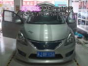 日產(chǎn)騏達(dá) 音響改裝 車門(mén)隔音 ——鹽城道聲汽車額音響改裝
