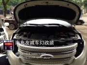 [燈光燈飾] 探險者升級車燈實例