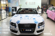 奧迪A5全車青花瓷車身改色案例